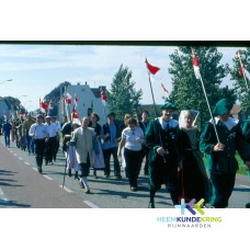 EMM Lobith 350 jaar 1998 F00002692